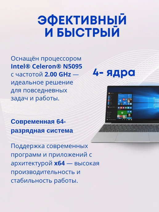 Ноутбук DDUP LZ-L16PRo 15.6", серый, фото 2