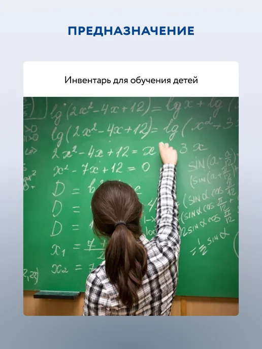 Веер касса с цифрами и буквами 3шт, 3 шт, фото 3