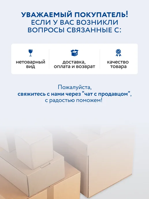 Веер касса с цифрами и буквами 3шт, 3 шт, фото 4