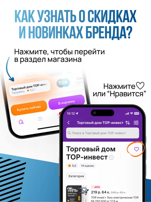 TOR INDUSTRIES Ремень стяжной TOR 2,5 5т 5м 50 мм, 2 5 5т 5м, фото 7