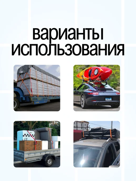 TOR INDUSTRIES Ремень стяжной TOR 2,5 5т 5м 50 мм, 0 6 1 2, фото 6