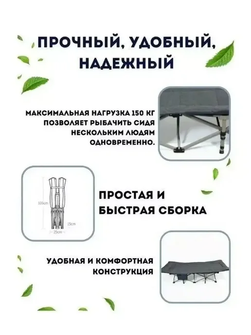 Кронштейн для микроволновой печи, белый, фото 2