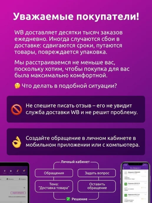 ПРАМО Камера тормозная передняя тип 20, вариант, фото 4