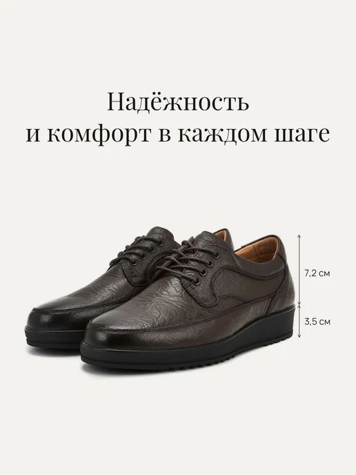 SALAMANDER Полуботинки демисезонные натуральная кожа без каблука дерби, коричневый, фото 3