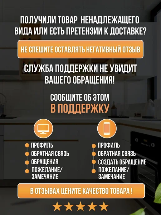 СлавичЪ Соль пищевая каменная помол№2 2кг, 2 кг, фото 4