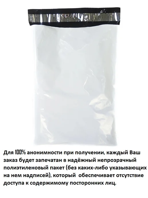 ToyForFun Фаллоимитатор с вибрацией на страпон 20,5см, бежевый, в упаковке 400 г, фото 7