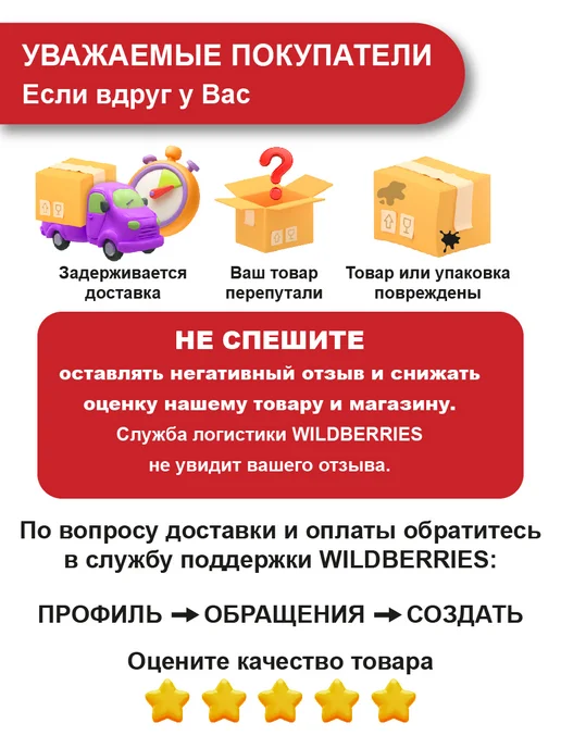 Vista-Artista Стакан-трансформер с палитрой для художников Черный GPA-01, черный, фото 7