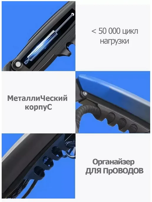 Кронштейн для монитора настольный, вариант, фото 8