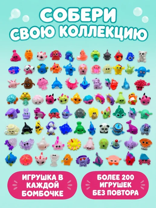 Lenka Penka Набор бомбочек для ванны с сюрпризом, желтый, фото 4