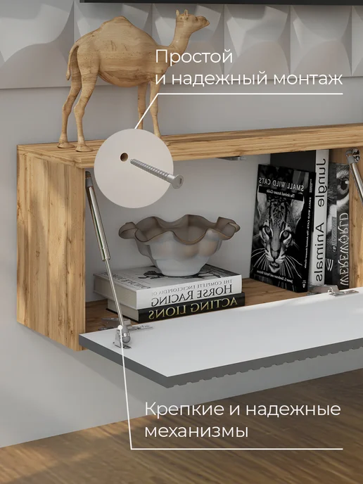 LUSSOR Тумба под телевизор подвесная, серый, фото 8