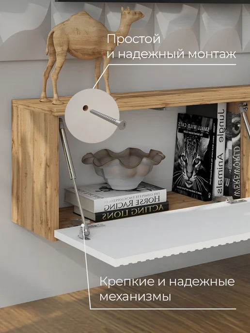 LUSSOR Тумба под телевизор подвесная, белый, фото 8