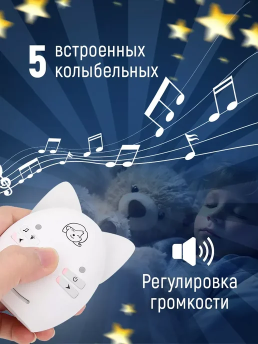 Радионяня беспроводная рация, белый, фото 3