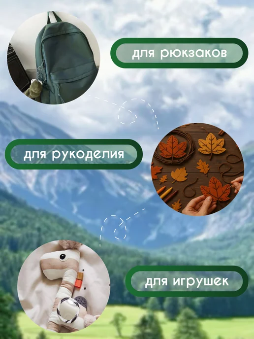 НИТЬ-СПБ Круглая резинка шляпная 3 мм для одежды, черный, фото 6