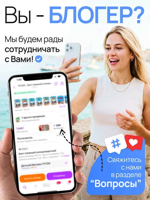 Милих Таз прямоугольный 40 л, 40 л, фото 4