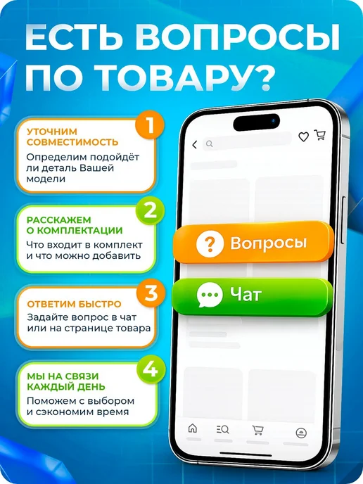 MobiRound Индуктивность выводная 10 мкГн 10% (10x12 мм) (10х12-100K), 10x12 мм, фото 3