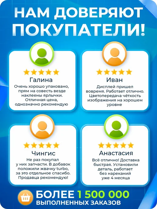 MobiRound Индуктивность выводная 10 мкГн 10% (10x12 мм) (10х12-100K), 10x12 мм, фото 4