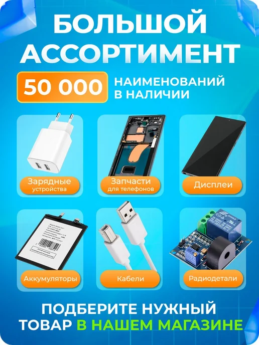 MobiRound Индуктивность выводная 10 мкГн 10% (10x12 мм) (10х12-100K), 10x12 мм, фото 5