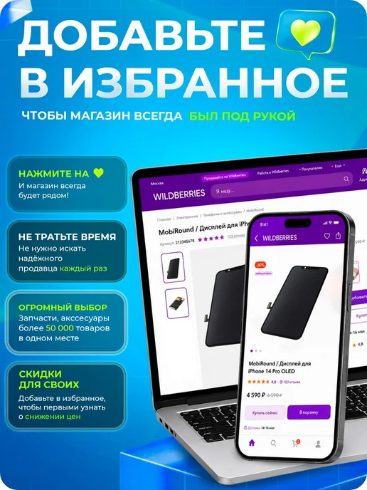 MobiRound Индуктивность выводная 10 мкГн 10% (10x12 мм) (10х12-100K), 10x12 мм, фото 6