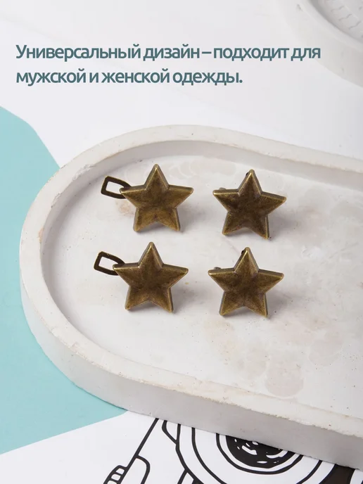 Застежки для уменьшения размера в талии, желтый, фото 3