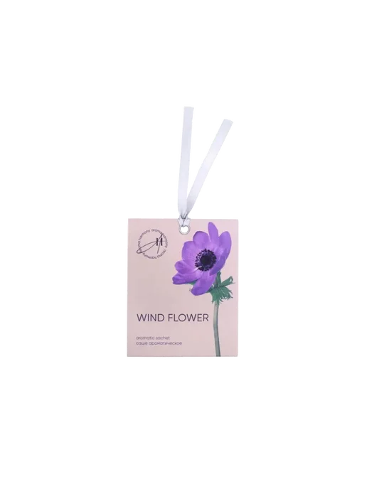 Aroma Harmony Саше ароматические для белья WIND FLOWER 3шт, 3 шт, фото 3
