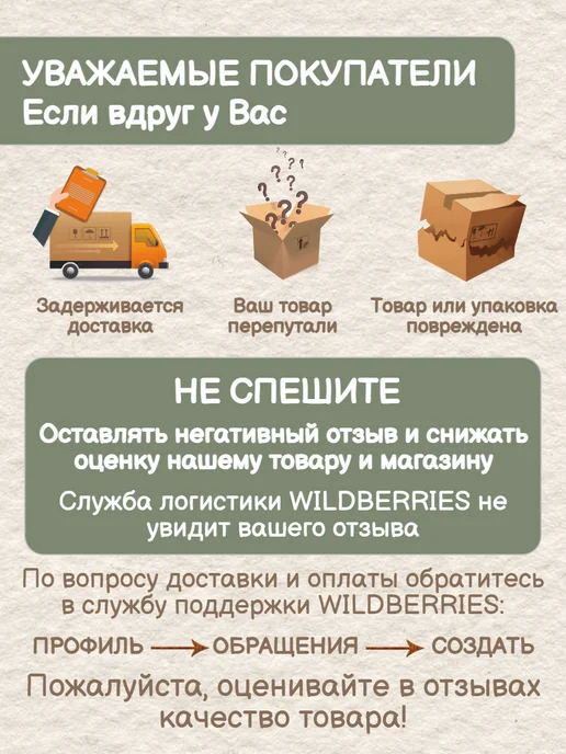 GAMMA Мононить для шитья 0,12мм, белый, фото 2