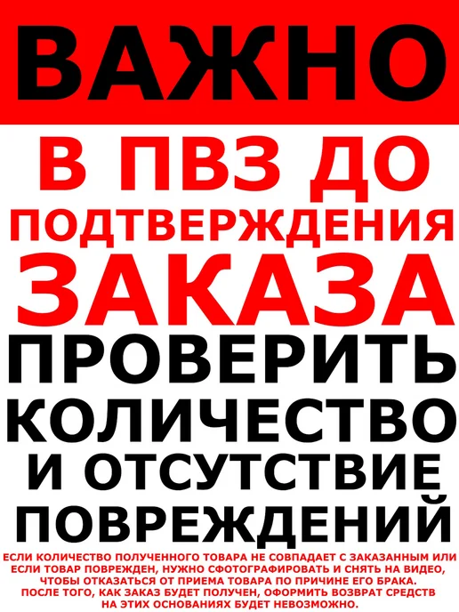 Микросхема TL494CN DIP16 (5 штук), 5 шт, фото 7