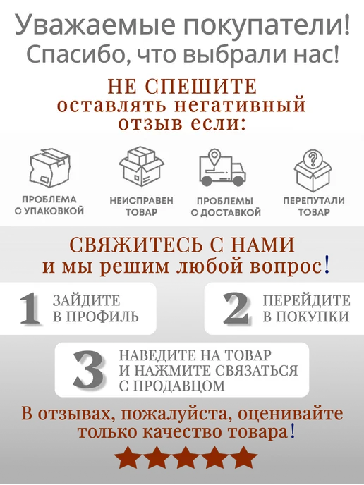 EasyBass Калимба 17 клавиш, серый, фото 6
