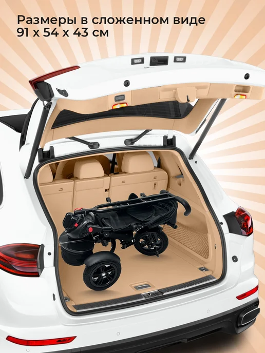 Lexus Trike Велосипед детский трехколесный с ручкой LXS TRIKE, серый, фото 7