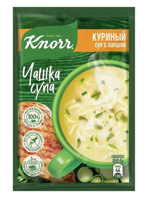 Knorr Куриный суп с лапшой х 10, 10 шт, фото 3