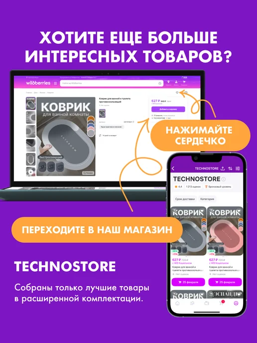 Ложка для обуви, зеленый, фото 5