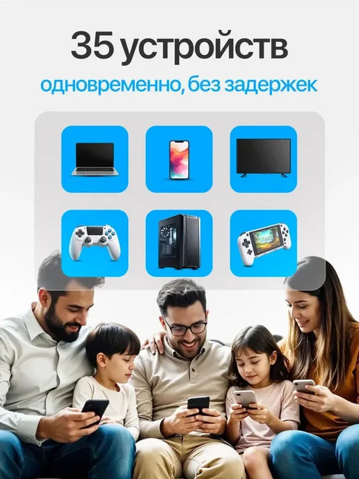 Усилитель репитер WiFi сигнала RX 300 Mbps, 8 антенн,черный, черный, фото 4