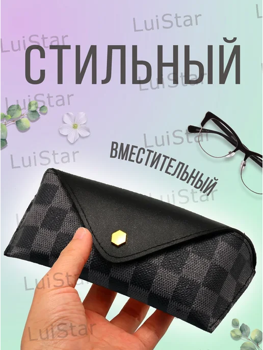 Луи Стар Футляр для очков из экокожи на кнопке премиум, черный, фото 2