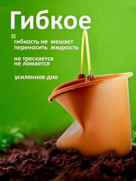 Ведро ударопрочное хозяйственное 12л, 3шт, 12 л, 3 шт, фото 2