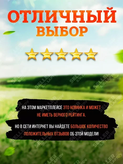 DENZEL Диск алмазный отрезной по бетону 230х22,2мм, 731320, 230x22.2 мм, фото 2