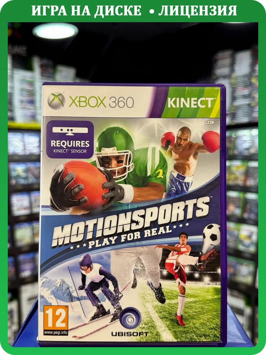 Motionsports Play for Real (Xbox 360) (Box)