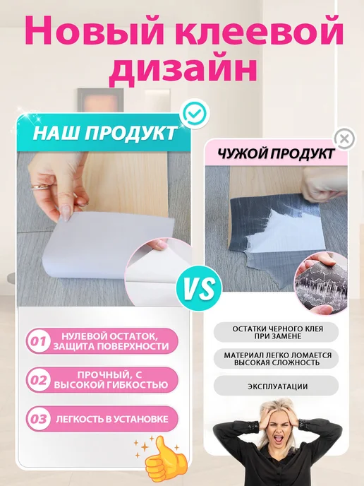 Виниловый ламинат 32 класс, 1.2 мм, бежевый, фото 7