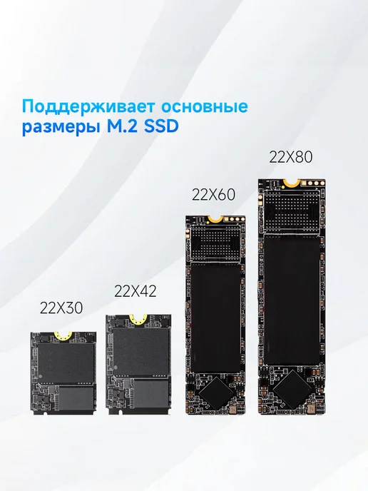 Корпус PALMEXX для M 2 M-key NVMe 10Gbps черный, черный, фото 2
