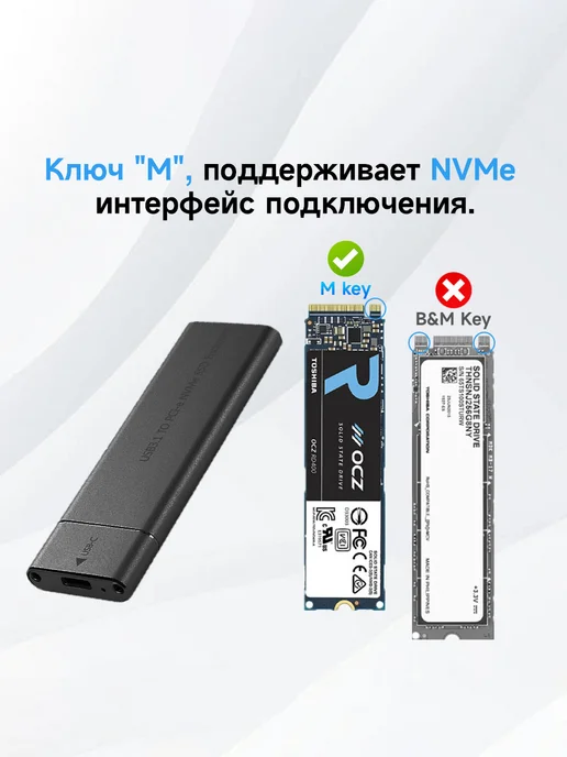 Корпус PALMEXX для M 2 M-key NVMe 10Gbps черный, черный, фото 5