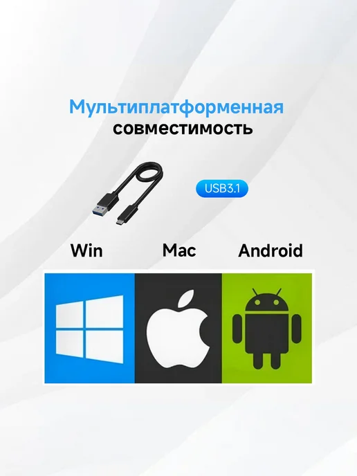 Корпус PALMEXX для M 2 M-key NVMe 10Gbps черный, черный, фото 6