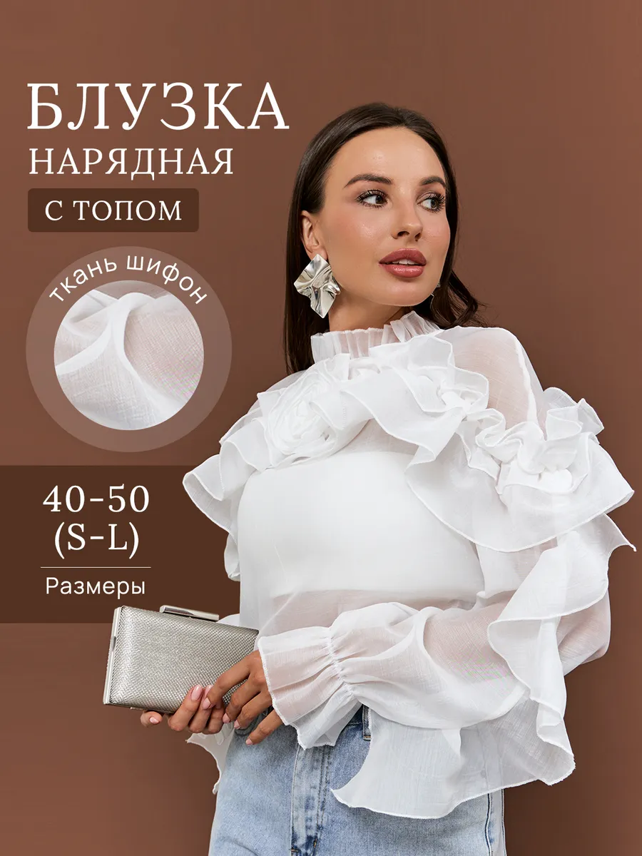Product Image 1 product-image-1