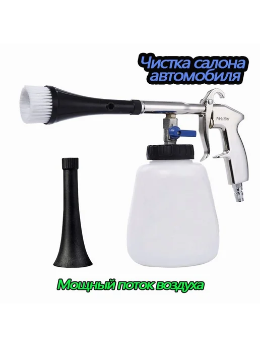 Торнадор 1000 мл, 1000 мл
