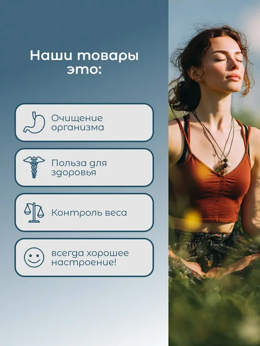 ТИАВИТ Взвар черника без сахара 3 пачки по 100 г, 100 г, фото 6
