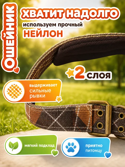 PETSTEP Ошейник для собак крупных и средних пород световозвращающий, зеленый, фото 3