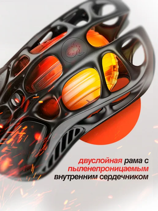 Икстелл Игровая мышь беспроводная Gravastar Mercury M2, черный, фото 3