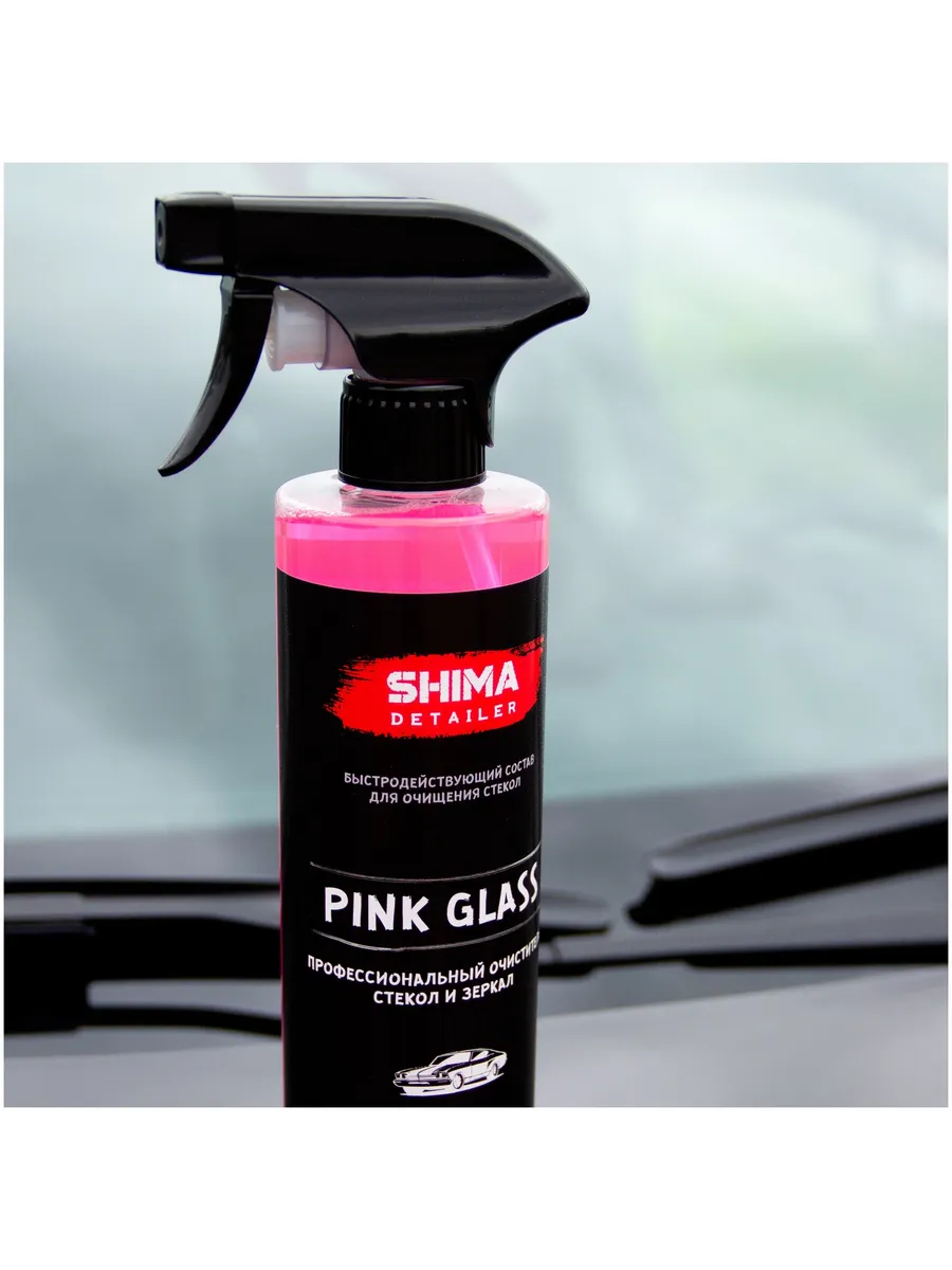 PINK GLASS Профессиональный очиститель стекол 500мл.