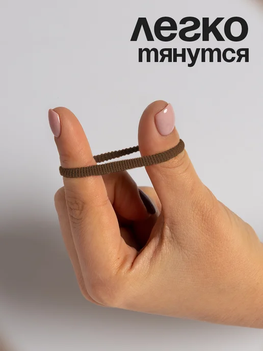HairBee Маленькие резинки для волос набор 100 штук, розовый, фото 2