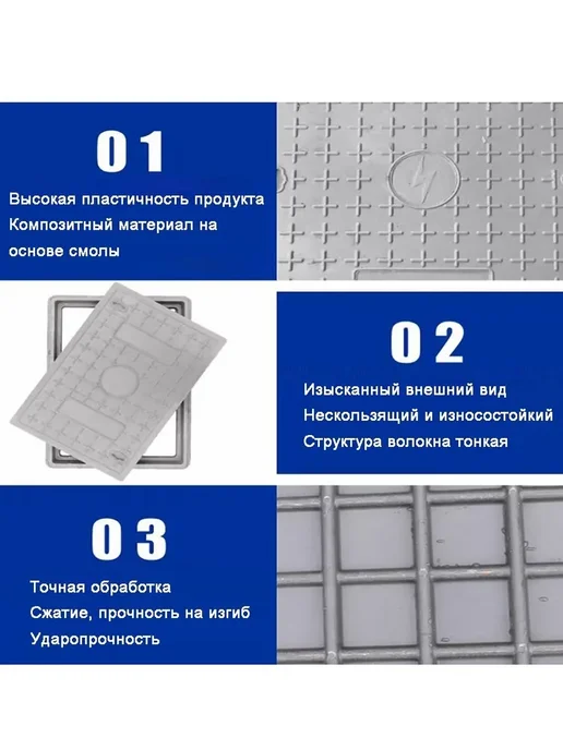 Люк Канализационный Газонный D500 Мм Зеленый, зеленый, фото 3