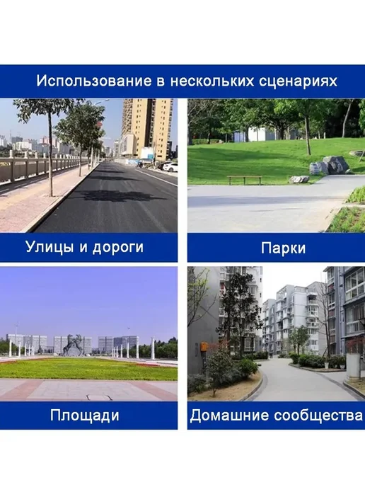 Люк Канализационный Газонный D500 Мм Зеленый, зеленый, фото 6