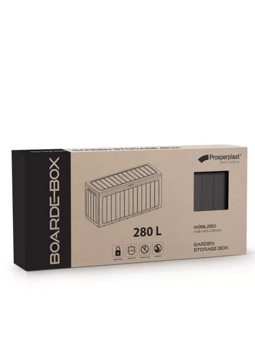 Сундук садовый WOODEBOX 280 L, 280 л, фото 6