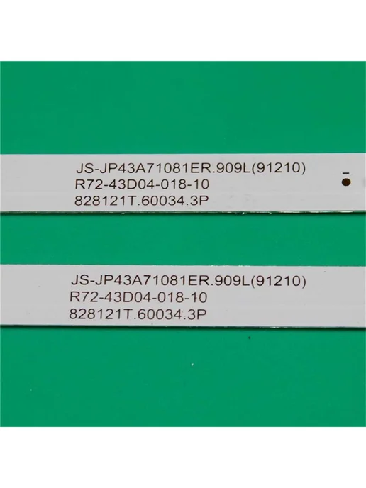 KiVenKun LED Подсветка JS-JP43A71081ER.909L(91210) R72-43D04-018, вариант, фото 3